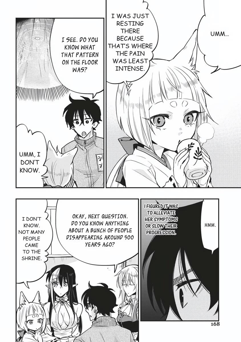 Read The New Gate En Manga Online