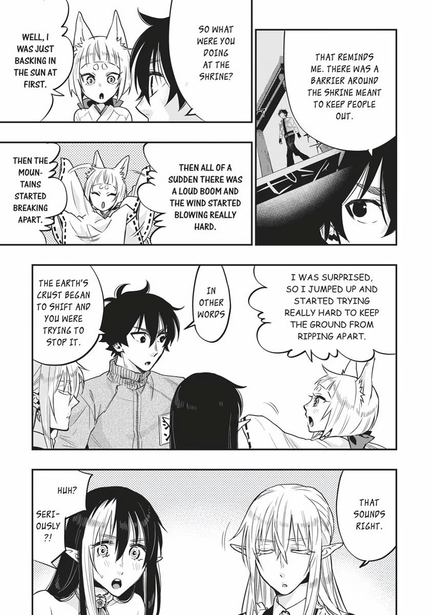 Read The New Gate En Manga Online