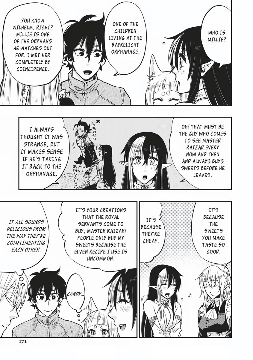 Read The New Gate En Manga Online