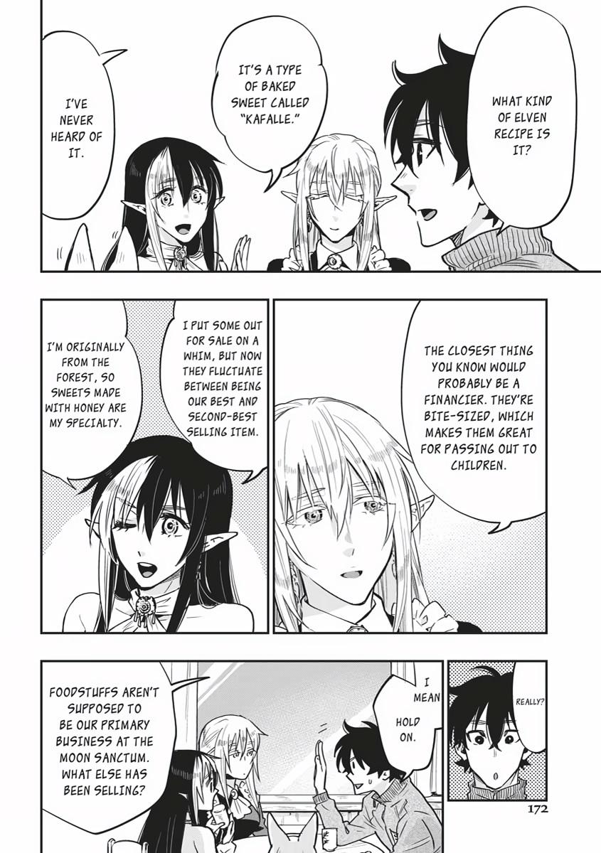 Read The New Gate En Manga Online