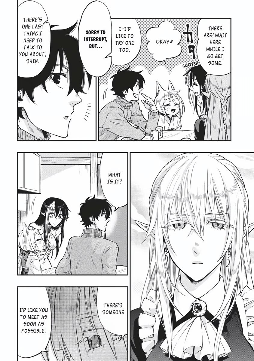 Read The New Gate En Manga Online