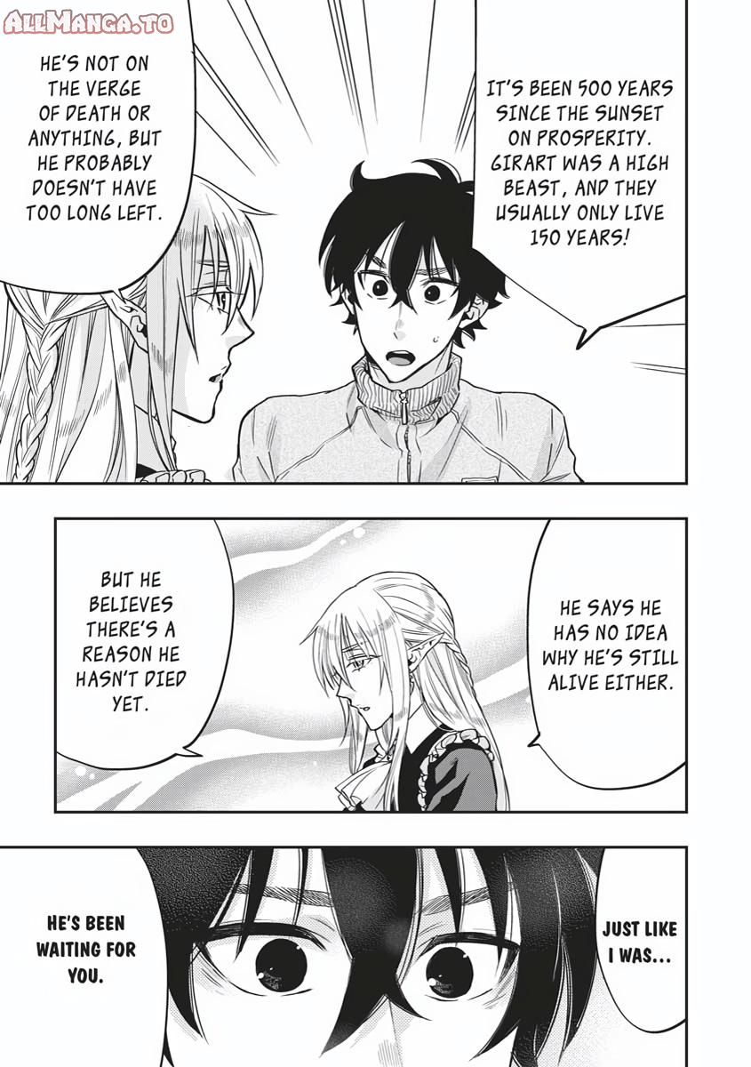 Read The New Gate En Manga Online