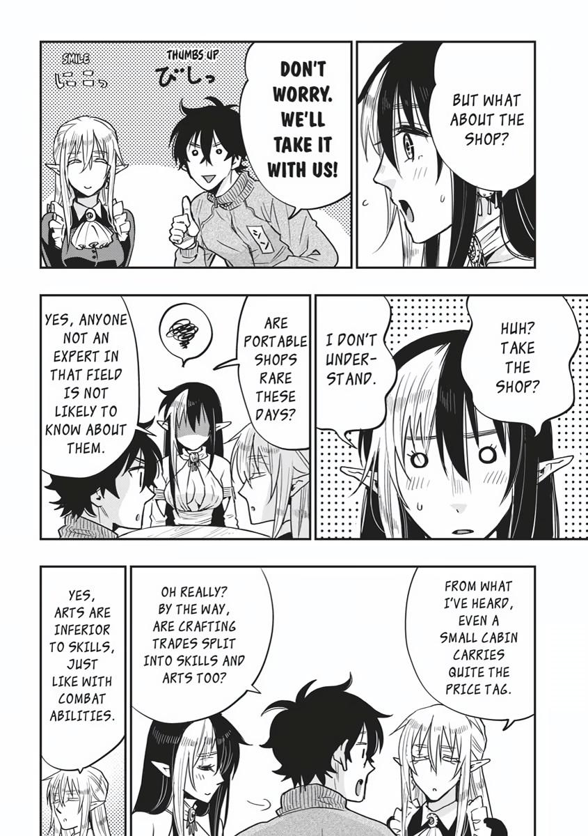 Read The New Gate En Manga Online