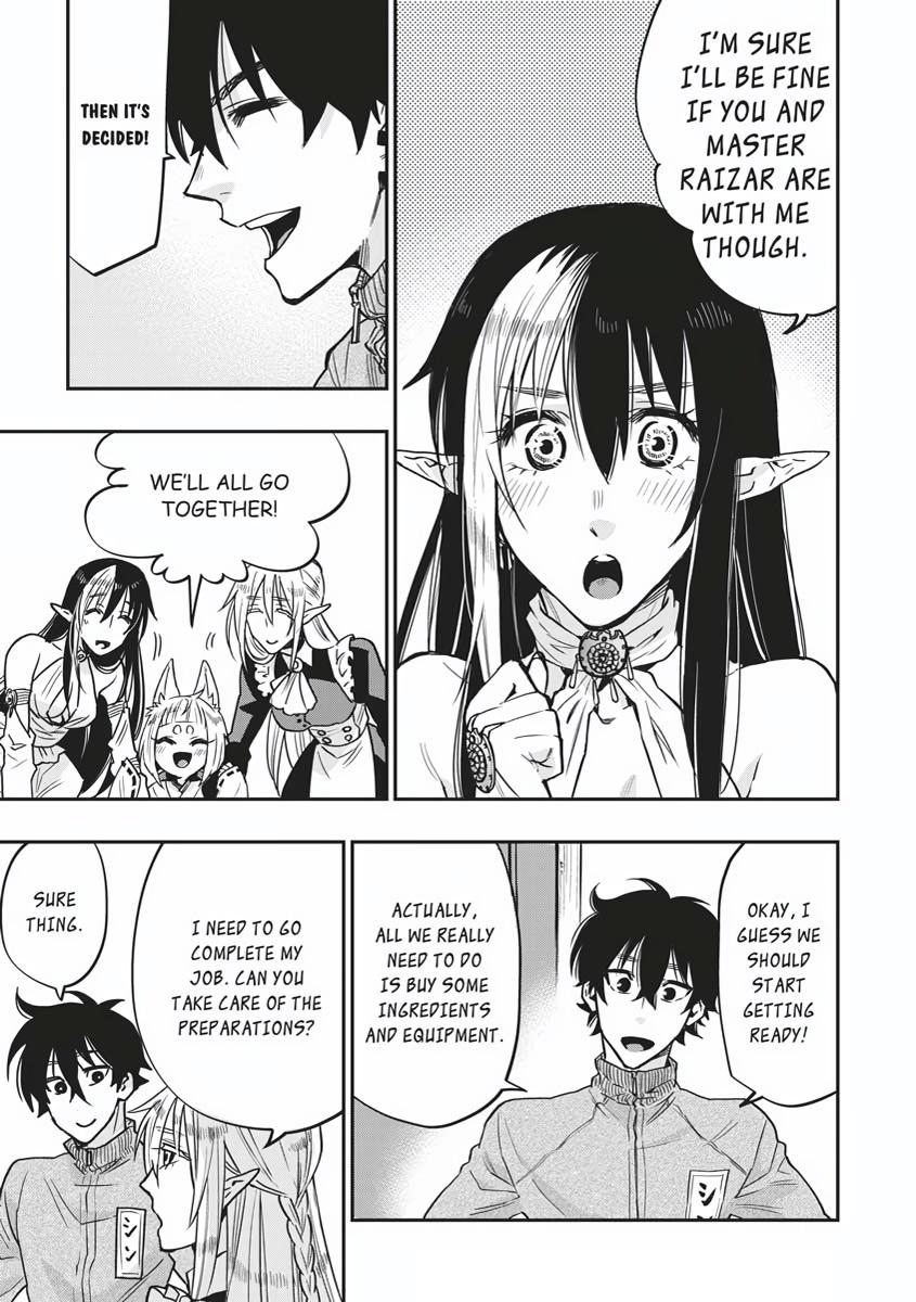 Read The New Gate En Manga Online