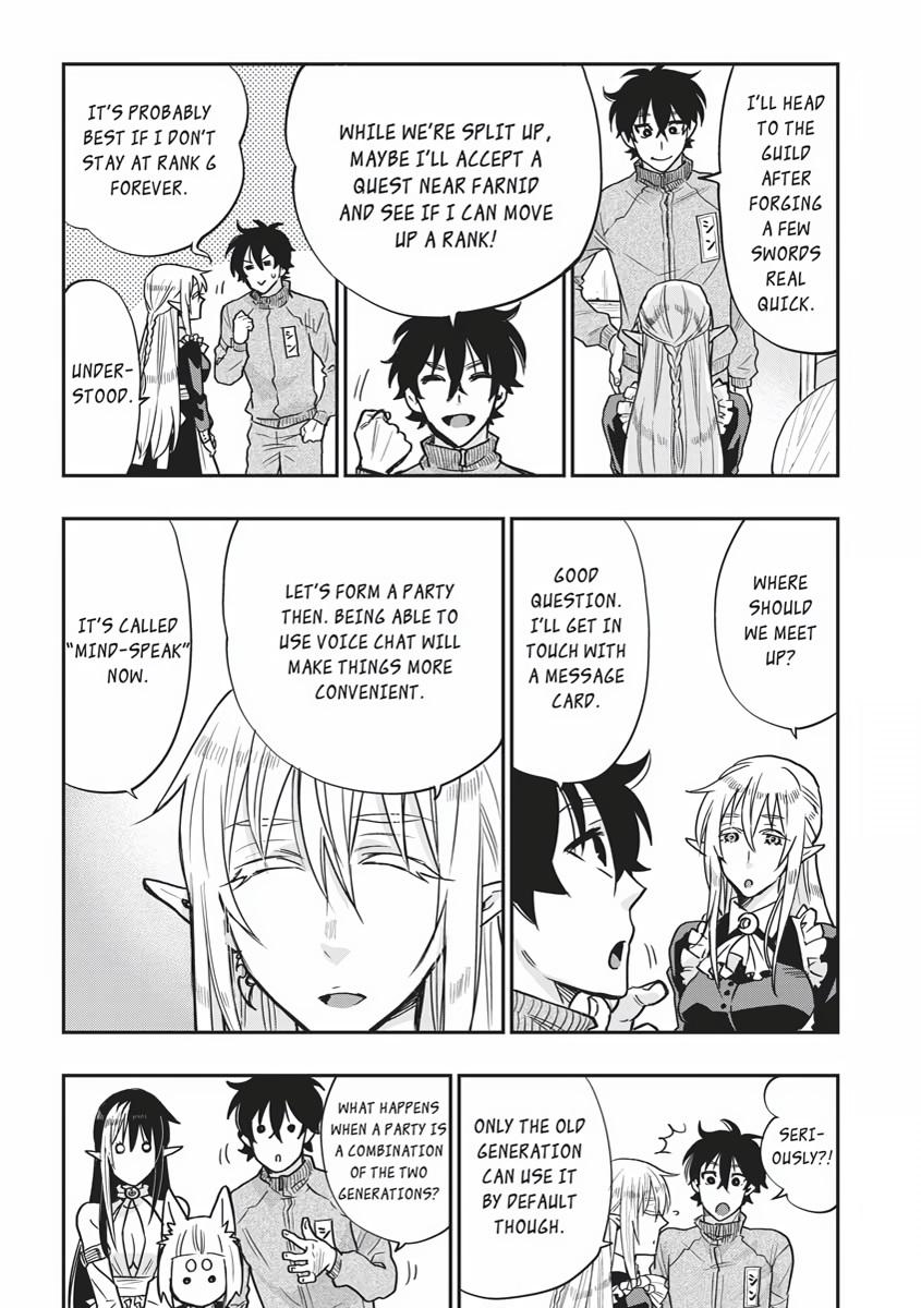 Read The New Gate En Manga Online