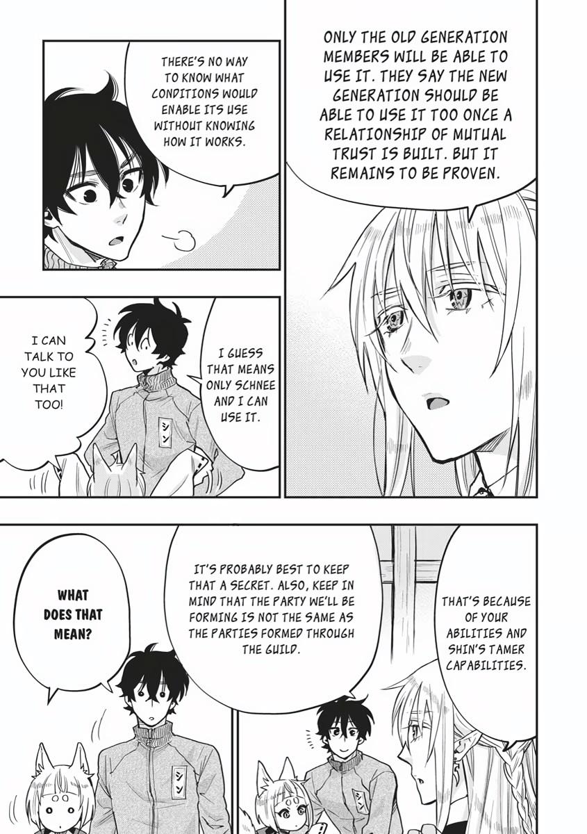 Read The New Gate En Manga Online