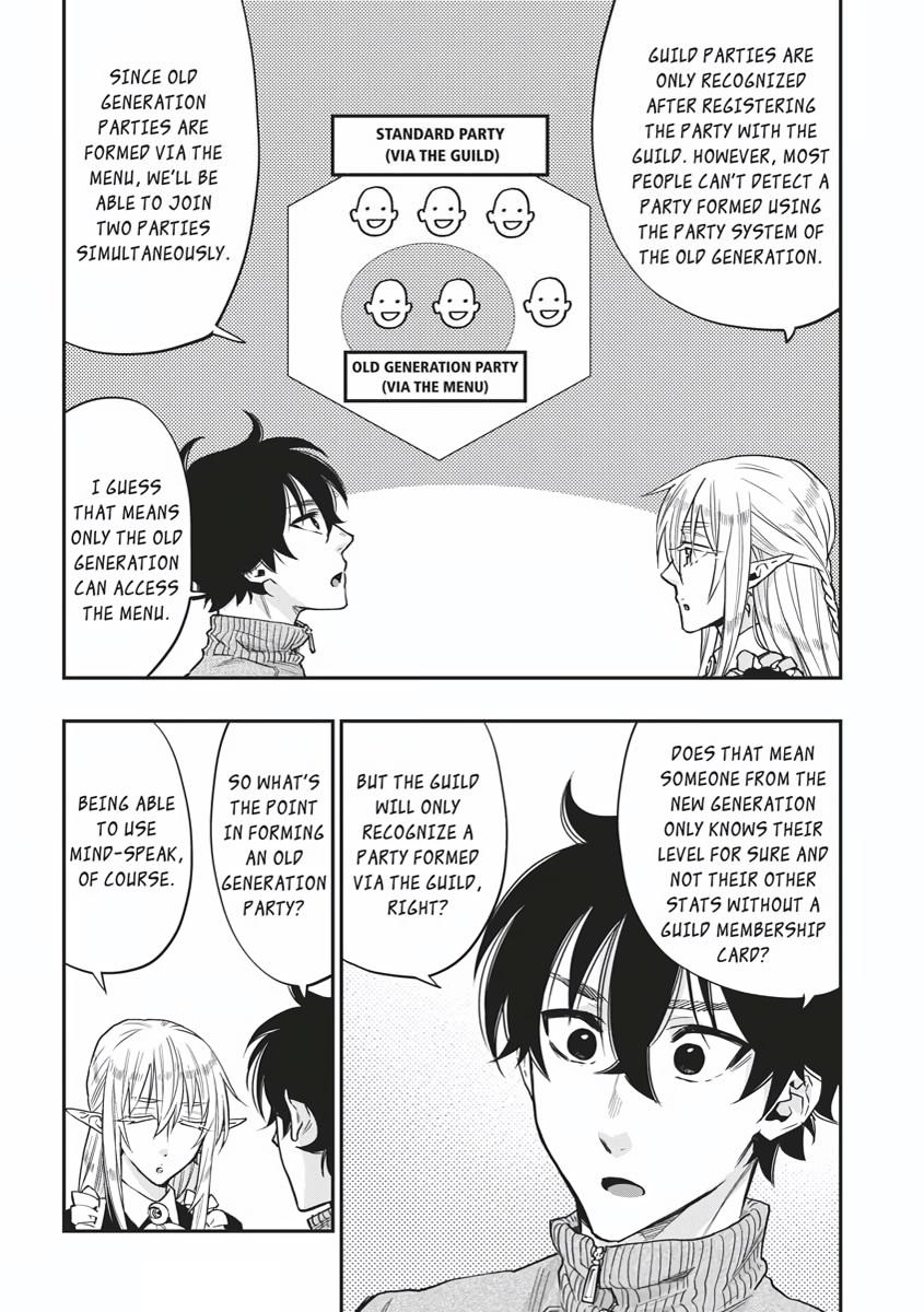 Read The New Gate En Manga Online
