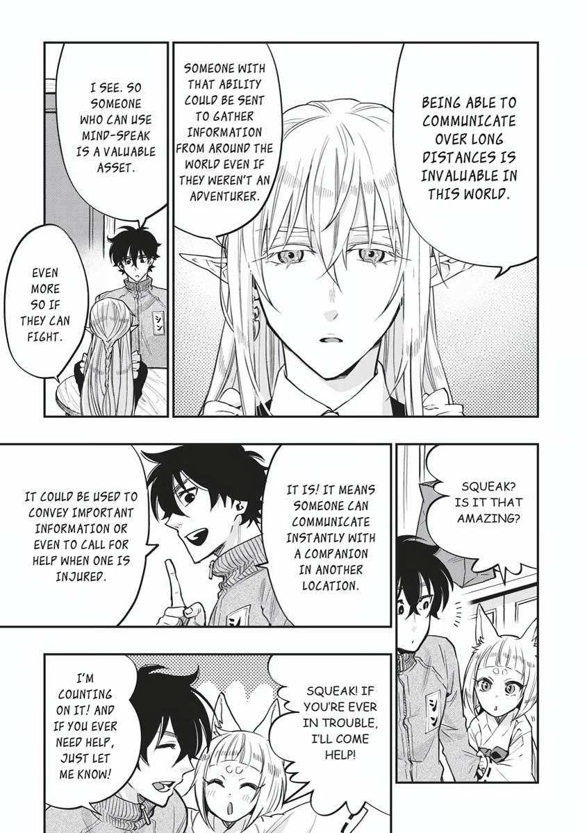Read The New Gate En Manga Online