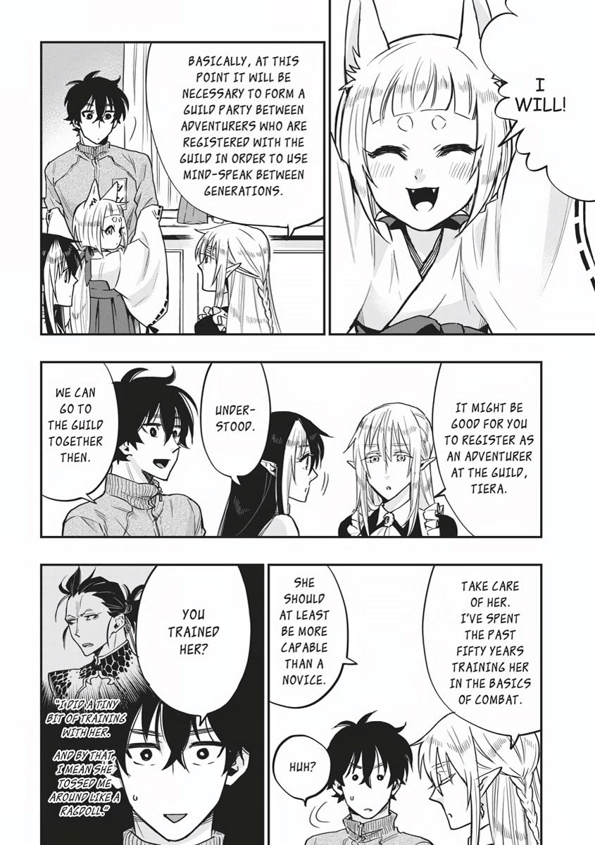 Read The New Gate En Manga Online