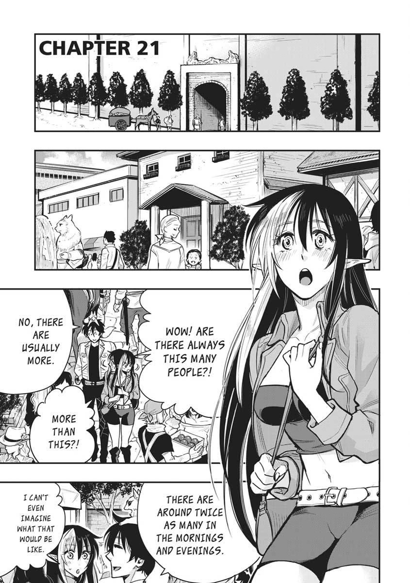 Read The New Gate En Manga Online