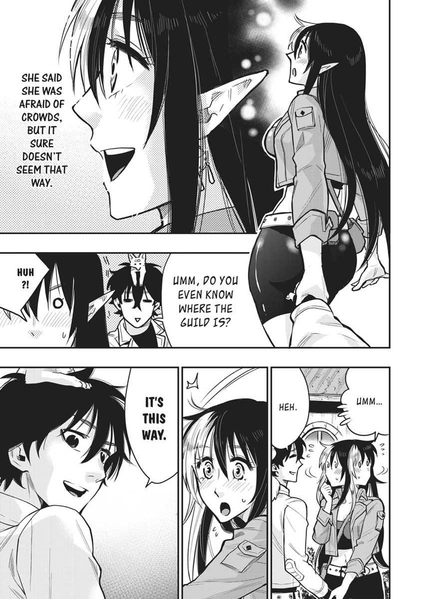 Read The New Gate En Manga Online