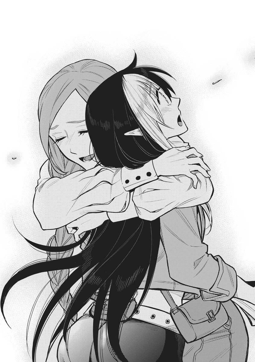 Read The New Gate En Manga Online