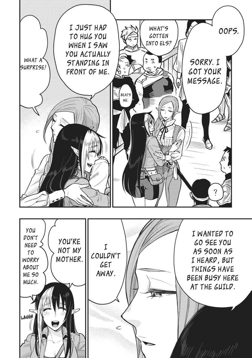 Read The New Gate En Manga Online