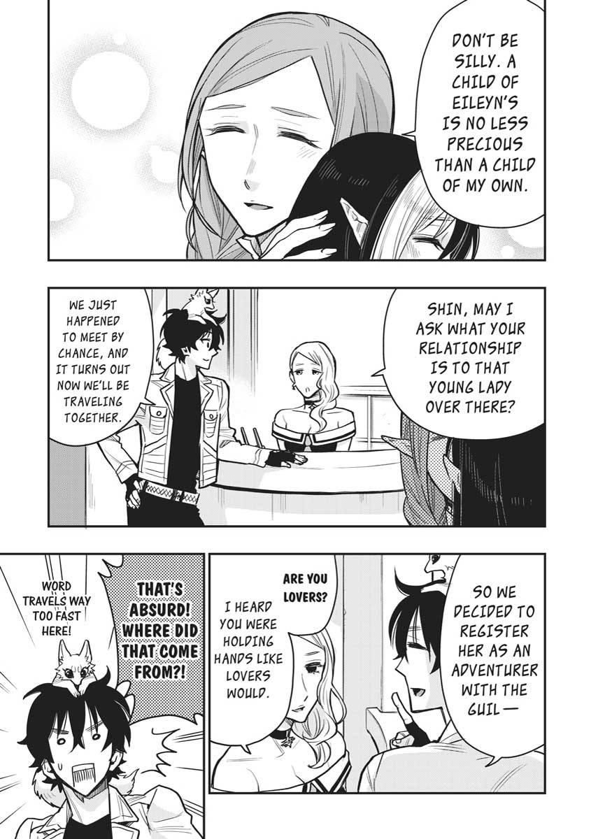 Read The New Gate En Manga Online