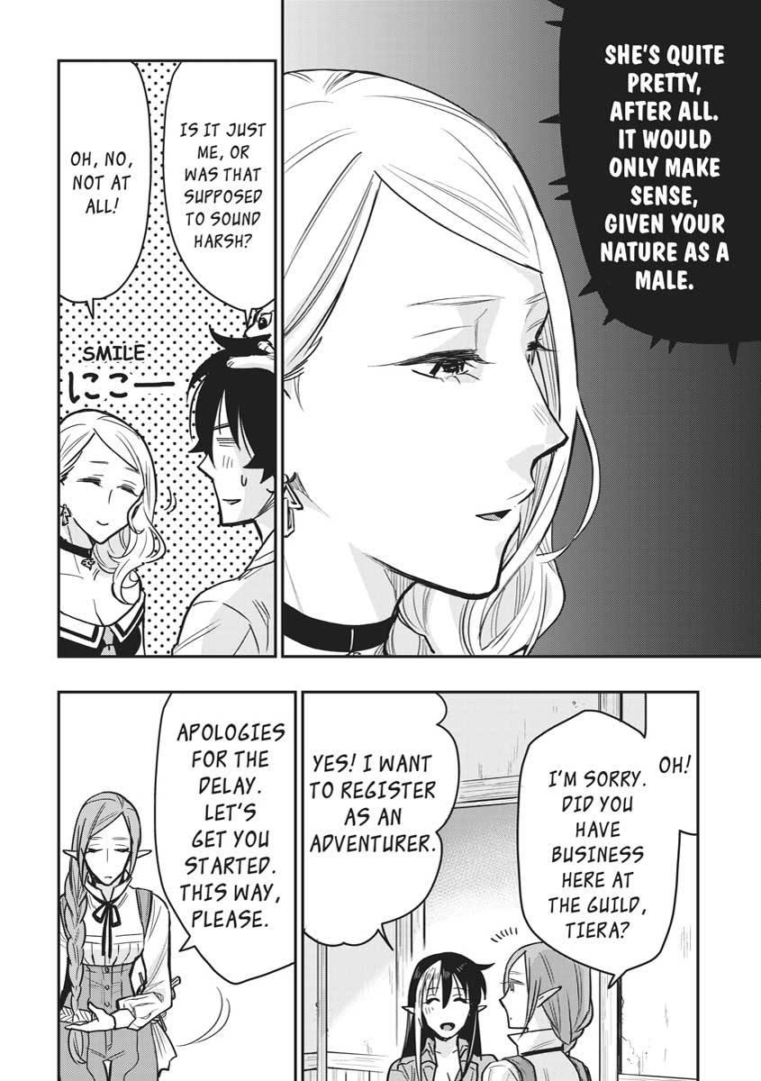 Read The New Gate En Manga Online
