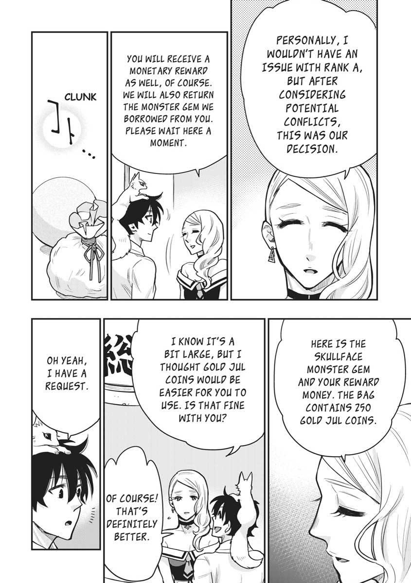 Read The New Gate En Manga Online