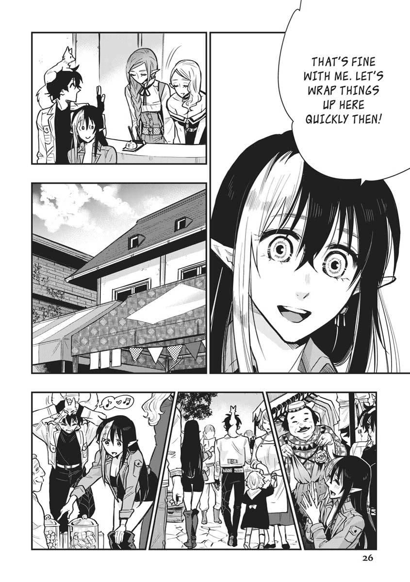 Read The New Gate En Manga Online