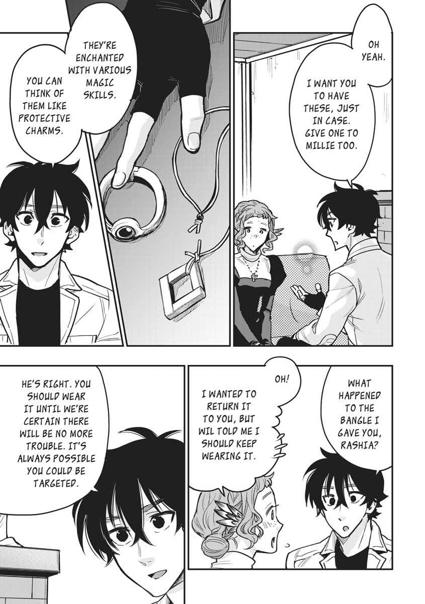 Read The New Gate En Manga Online