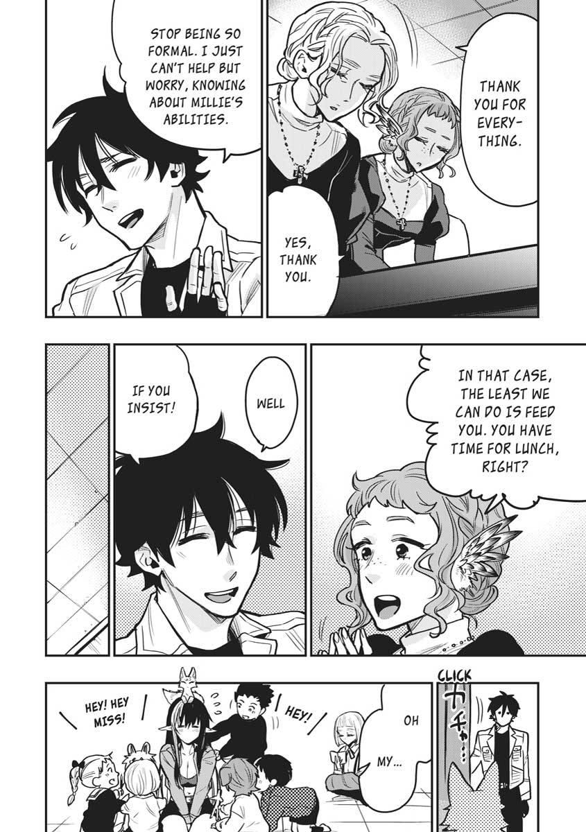 Read The New Gate En Manga Online