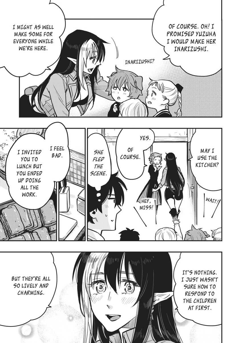 Read The New Gate En Manga Online