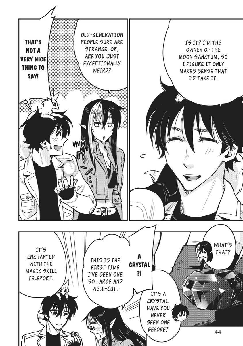 Read The New Gate En Manga Online