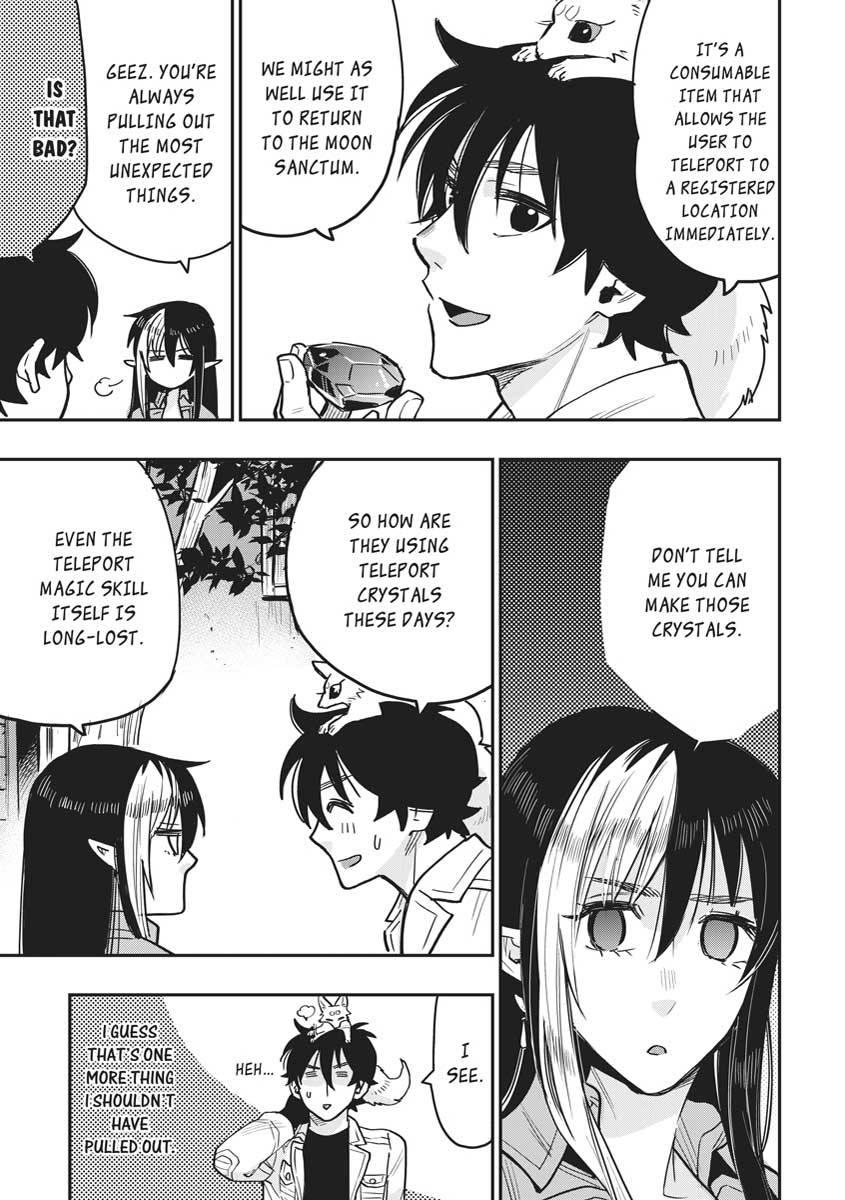 Read The New Gate En Manga Online