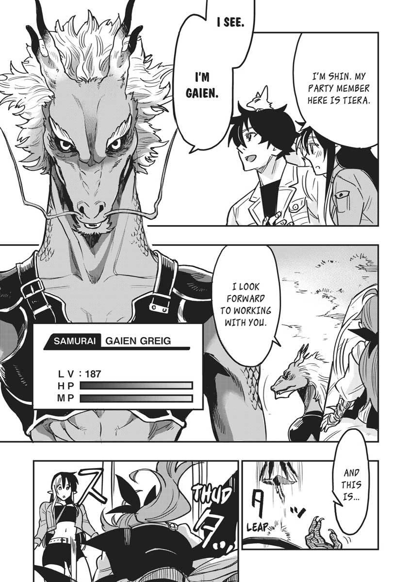 Read The New Gate En Manga Online