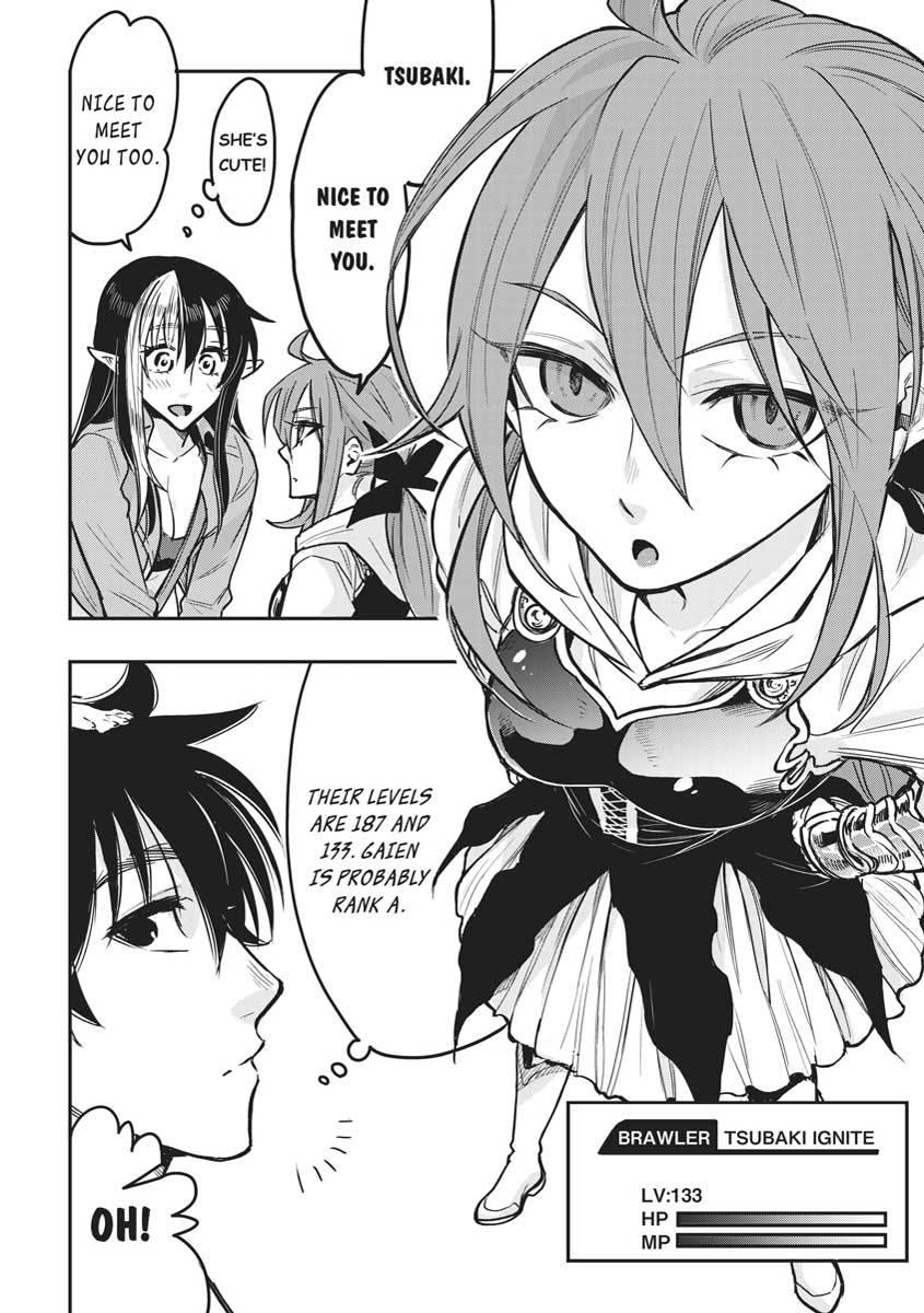 Read The New Gate En Manga Online