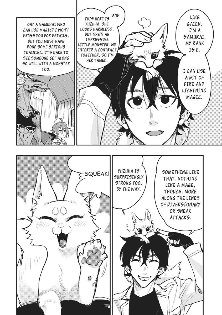 Read The New Gate En Manga Online