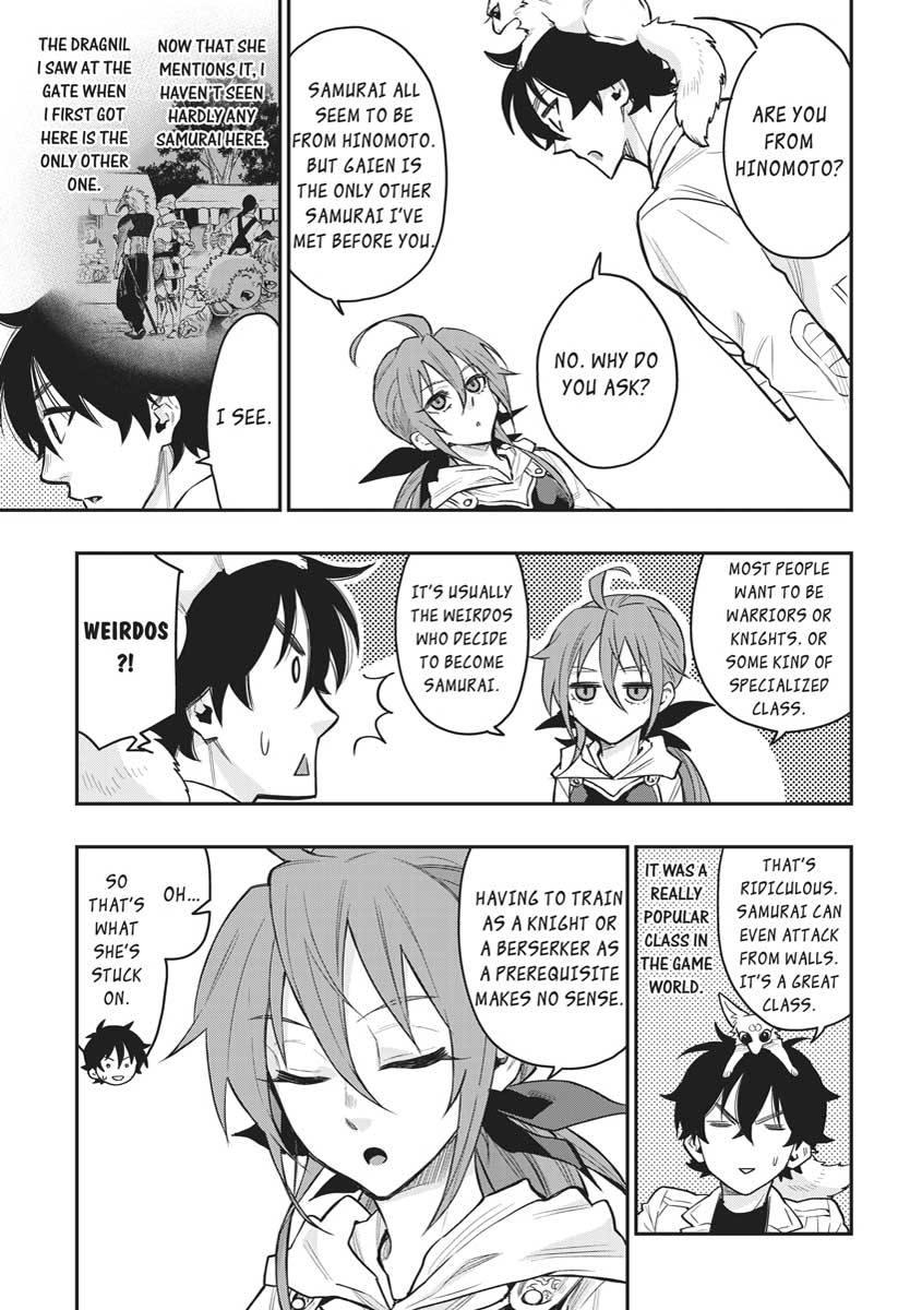 Read The New Gate En Manga Online