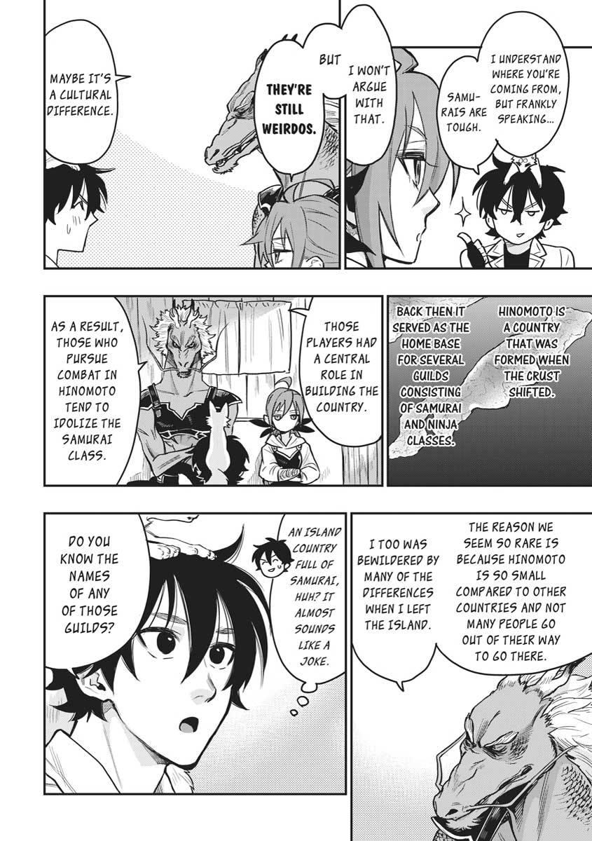 Read The New Gate En Manga Online