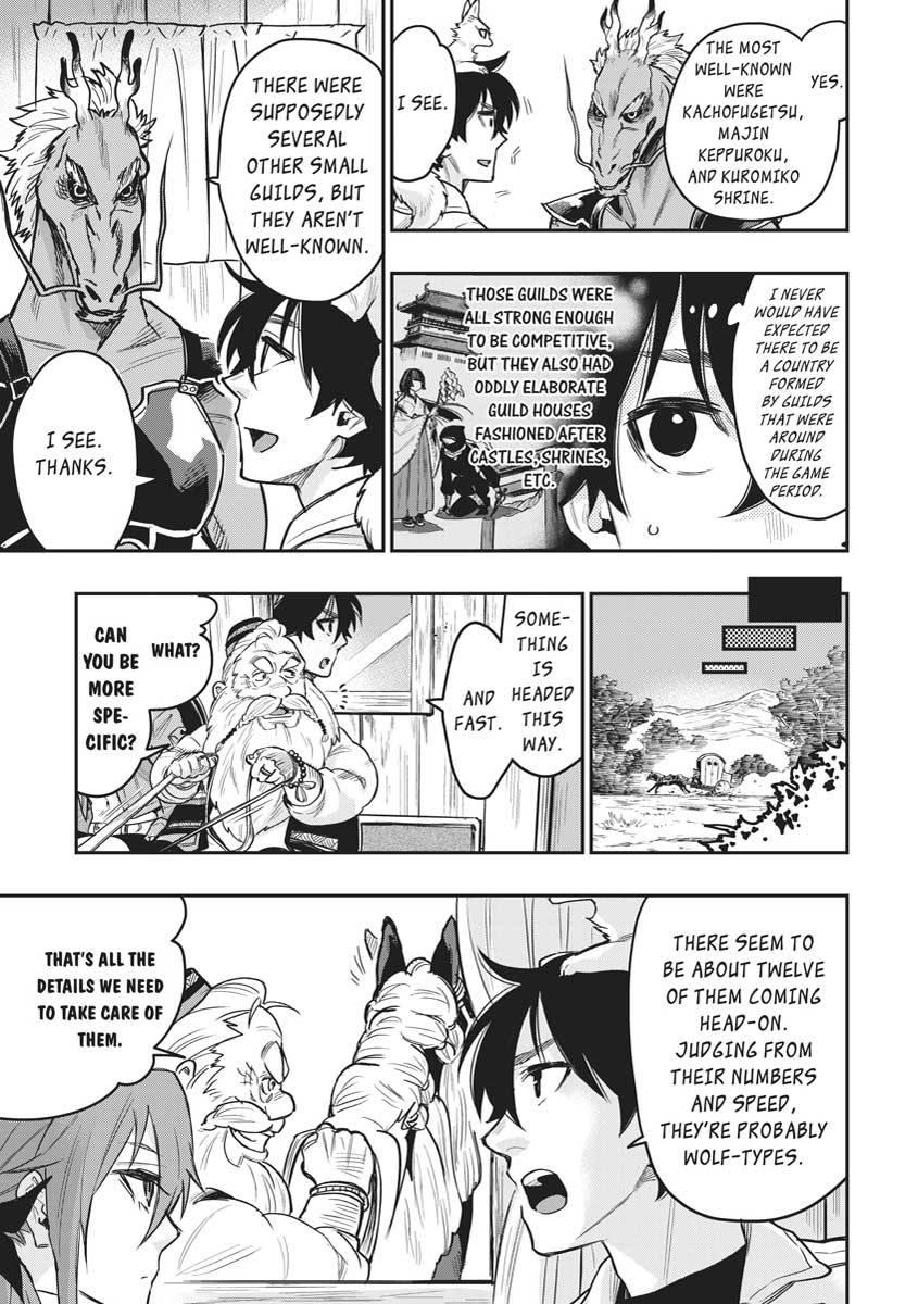 Read The New Gate En Manga Online