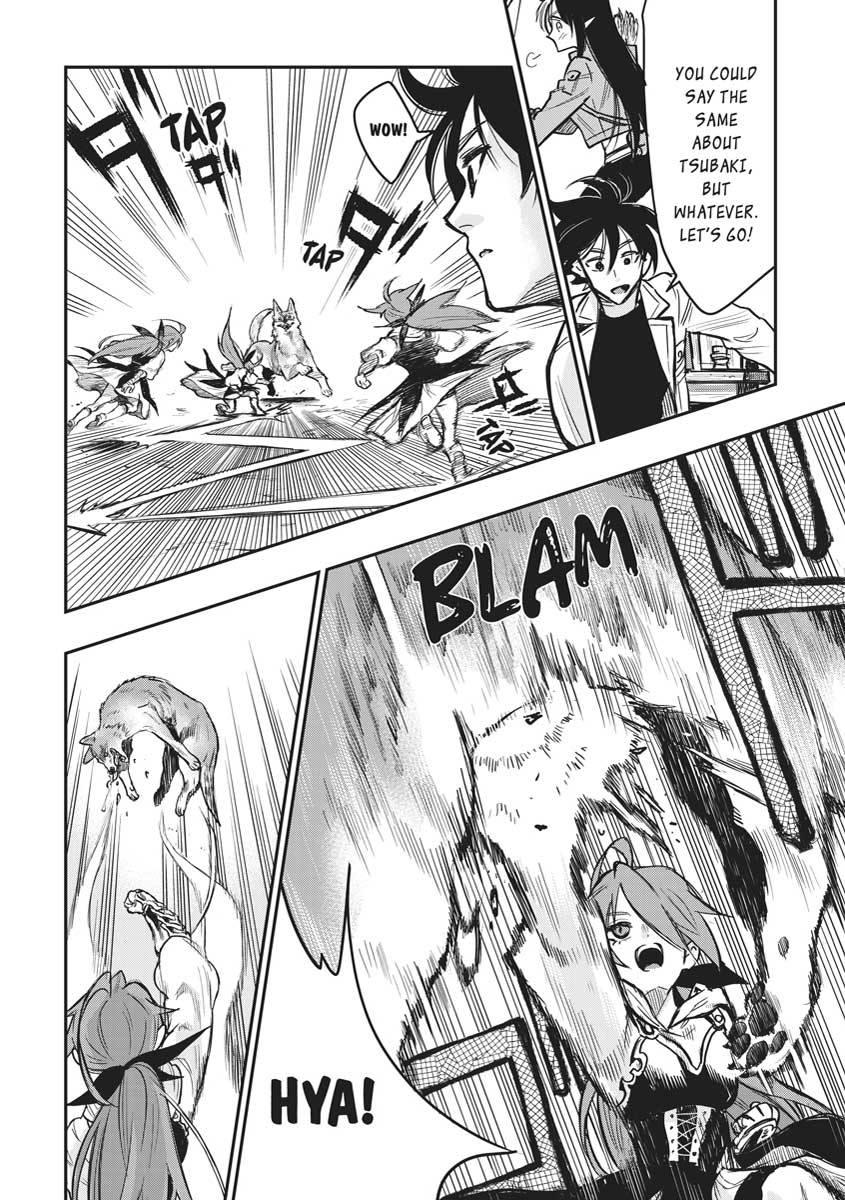 Read The New Gate En Manga Online