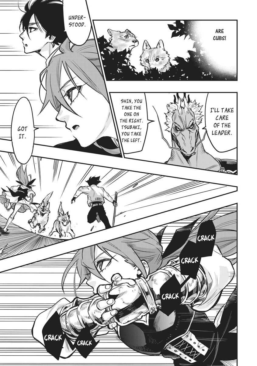 Read The New Gate En Manga Online