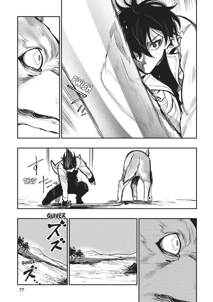 Read The New Gate En Manga Online