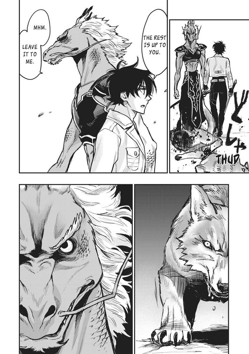 Read The New Gate En Manga Online