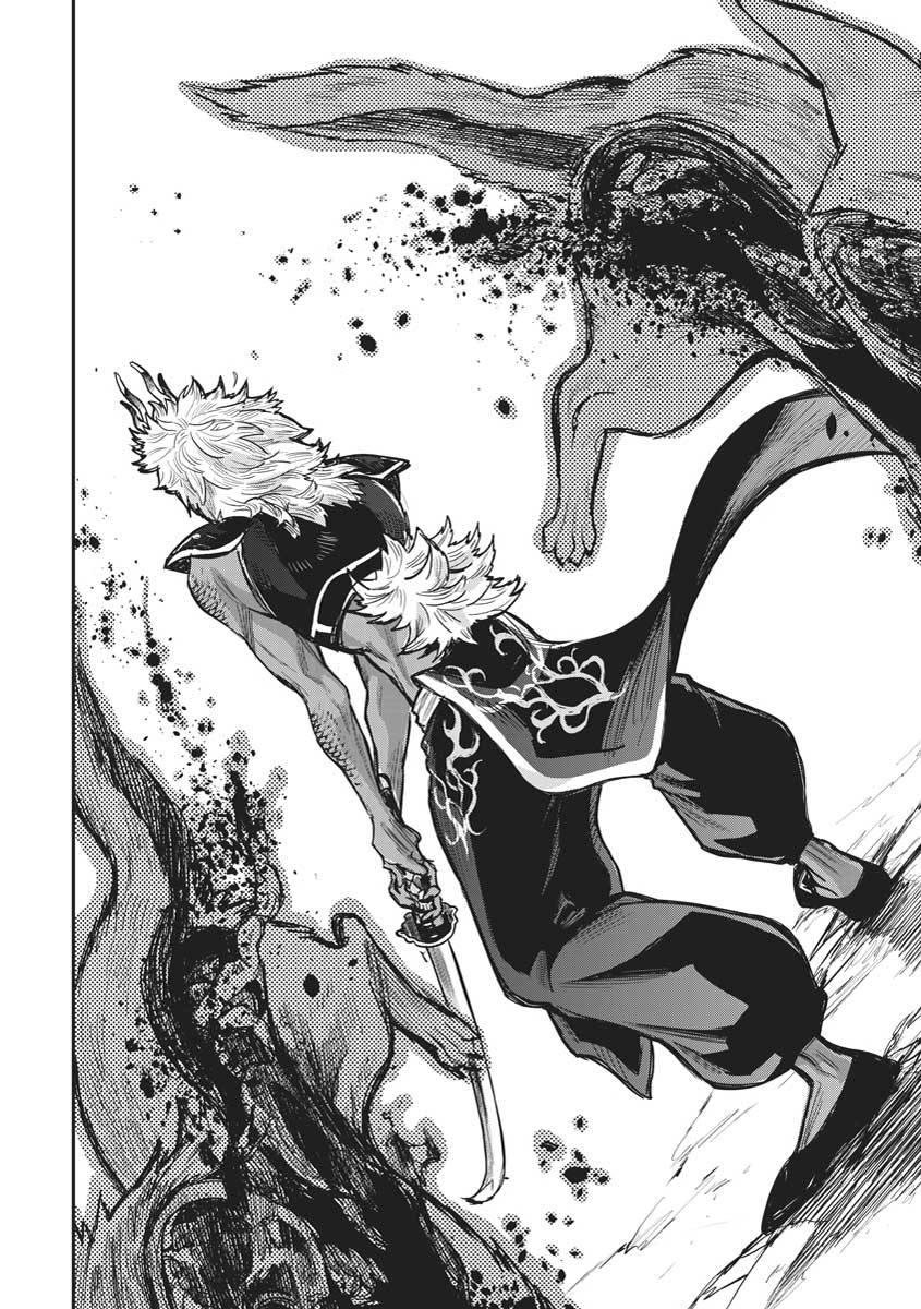Read The New Gate En Manga Online