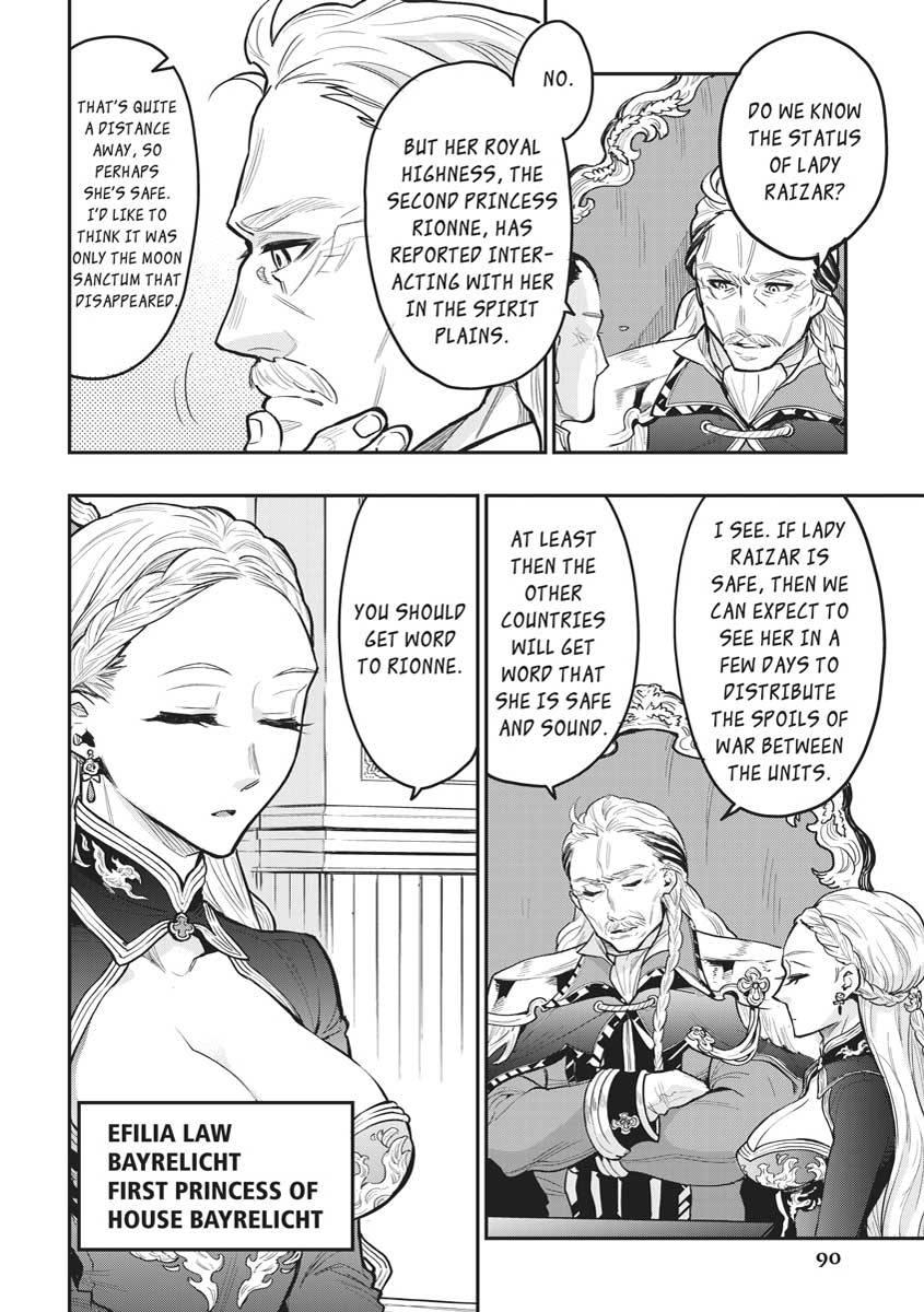 Read The New Gate En Manga Online