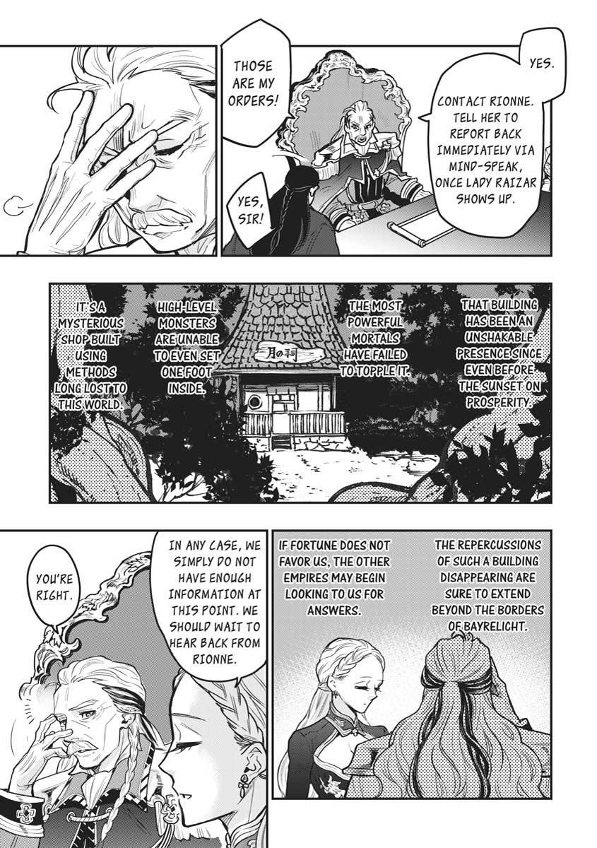 Read The New Gate En Manga Online