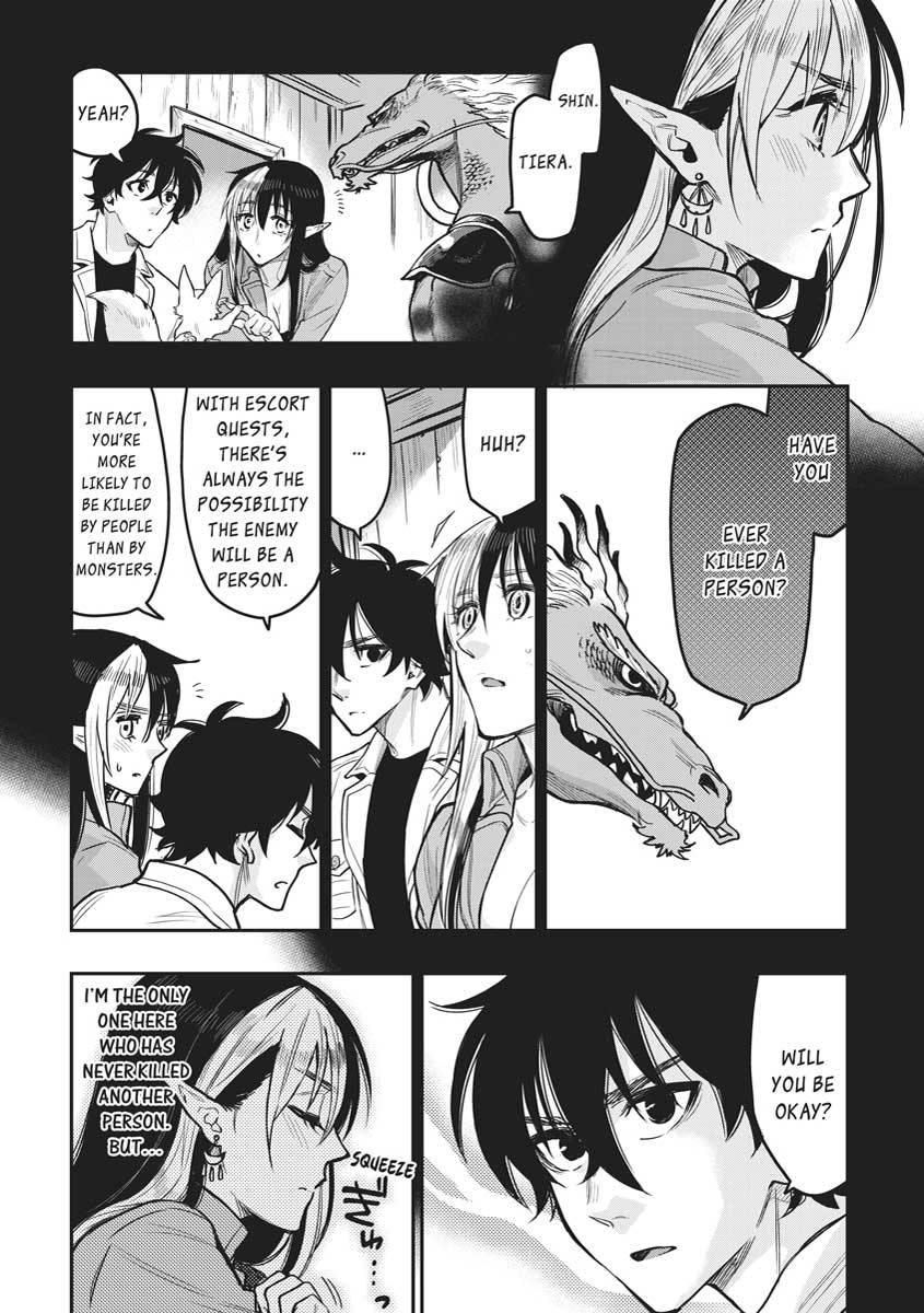 Read The New Gate En Manga Online