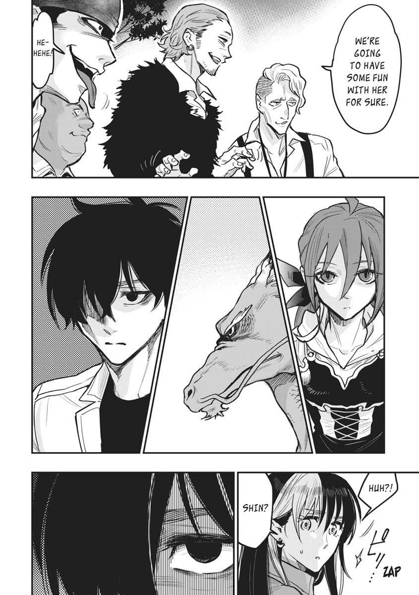 Read The New Gate En Manga Online