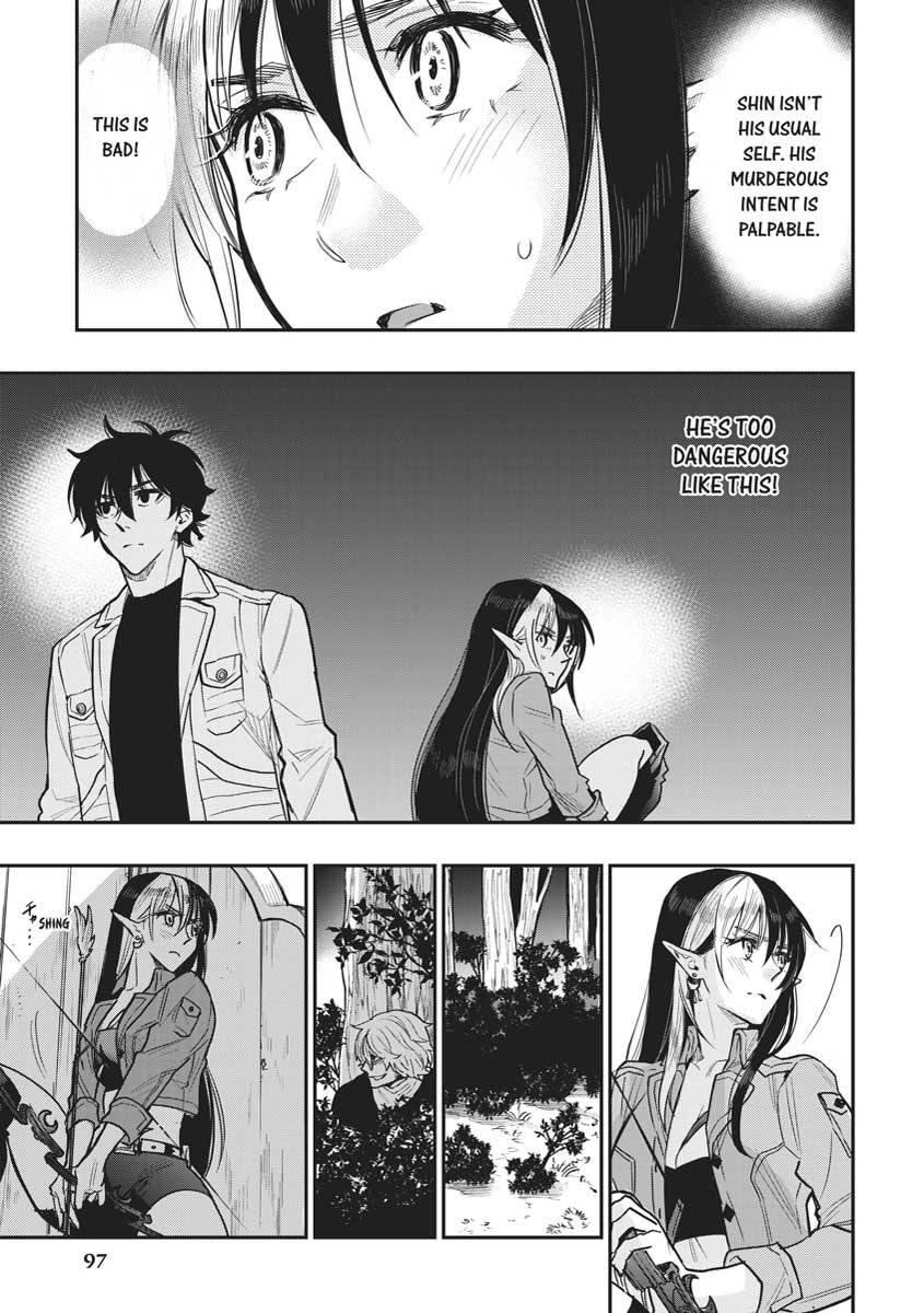 Read The New Gate En Manga Online
