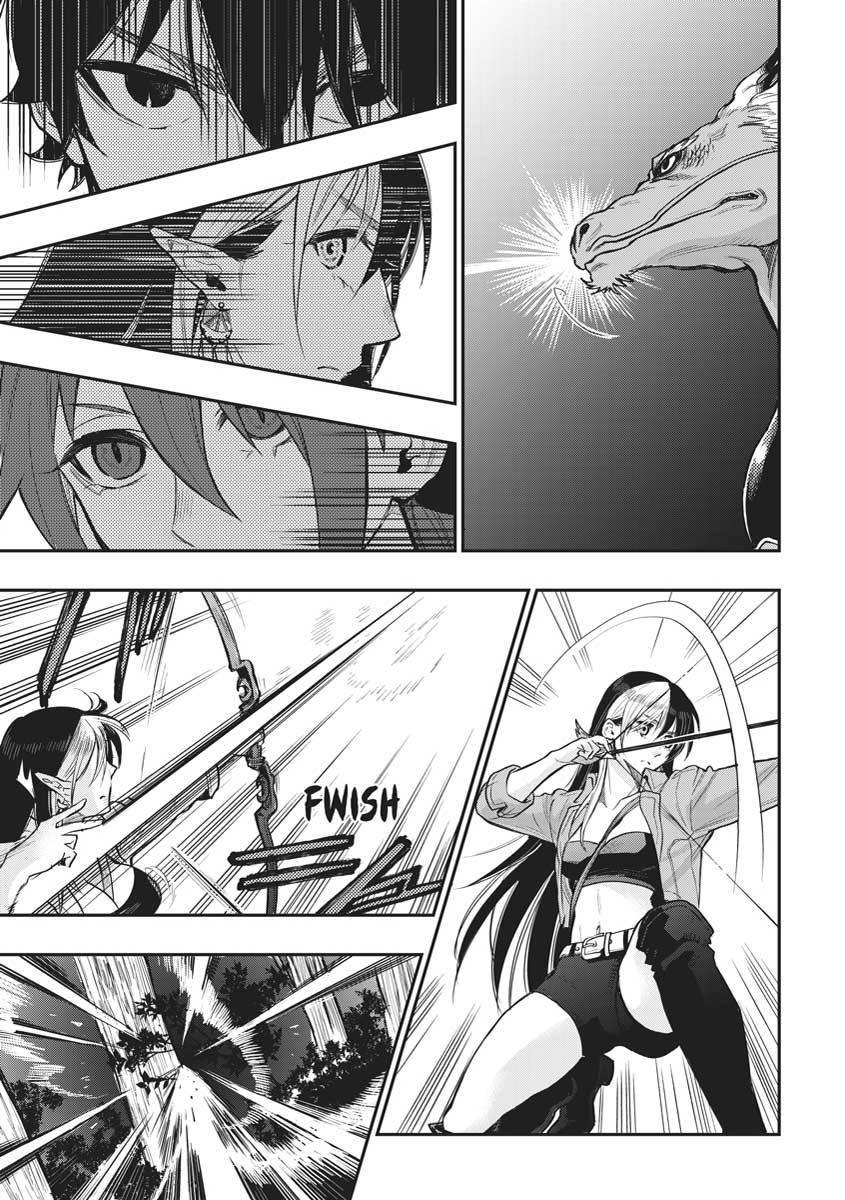 Read The New Gate En Manga Online