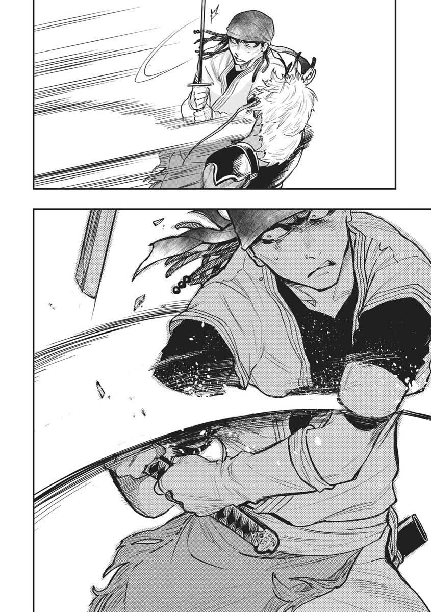 Read The New Gate En Manga Online