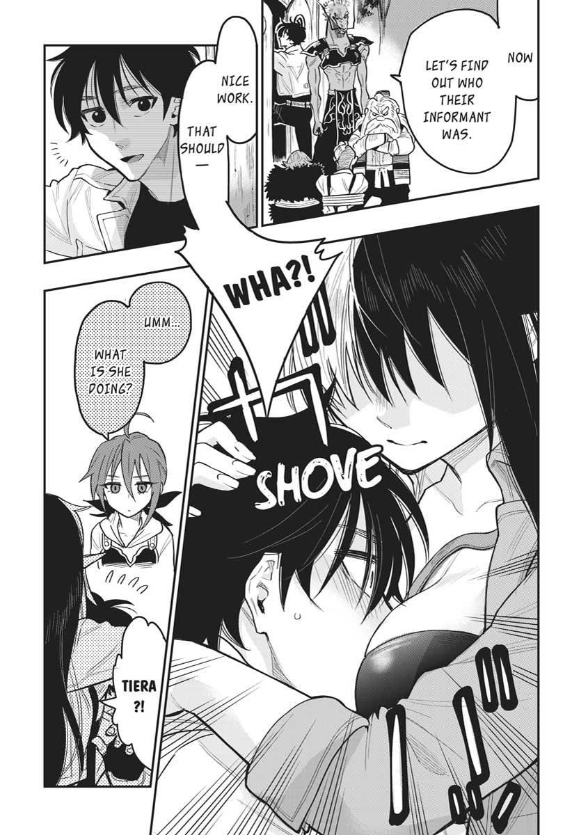 Read The New Gate En Manga Online