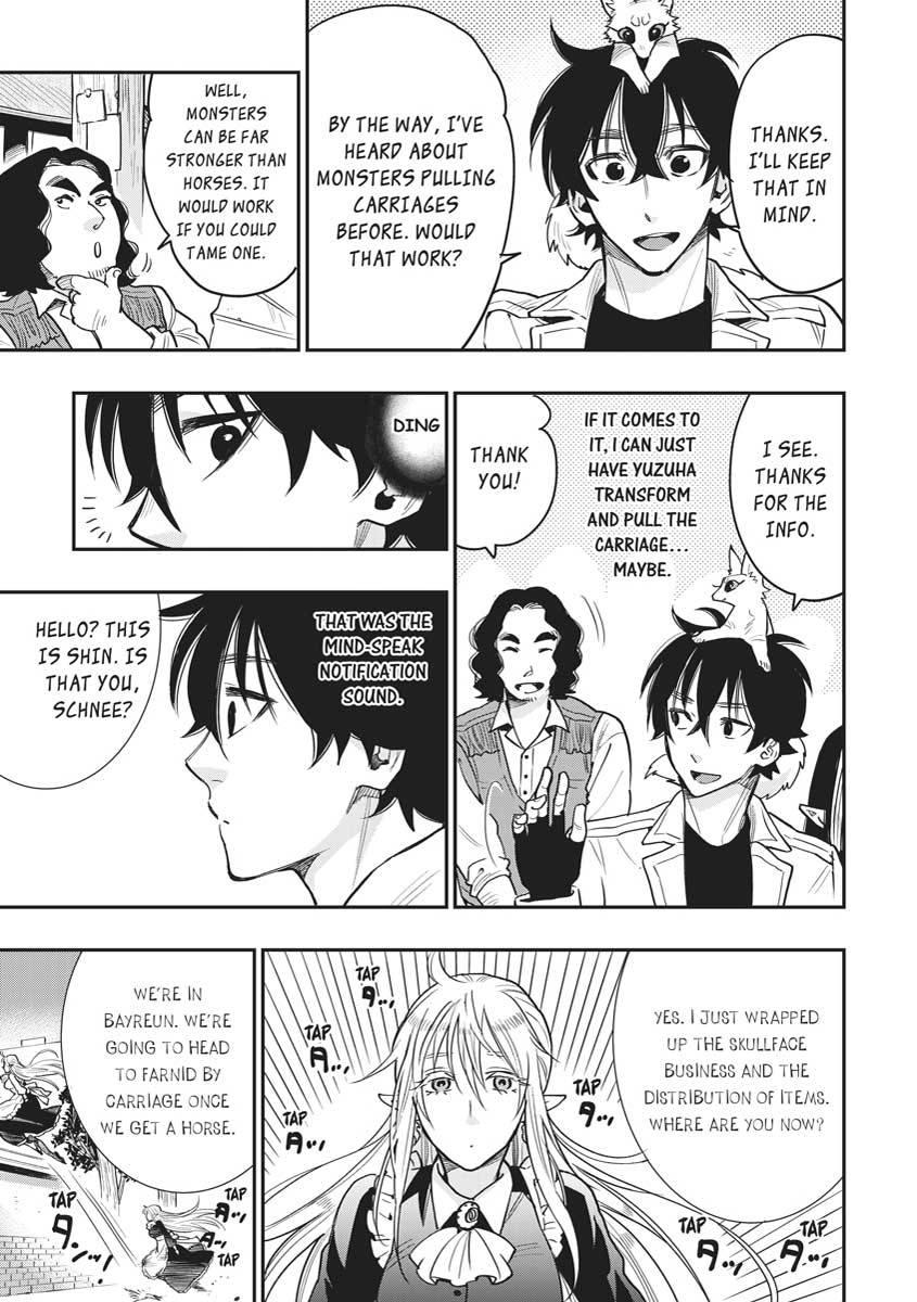 Read The New Gate En Manga Online