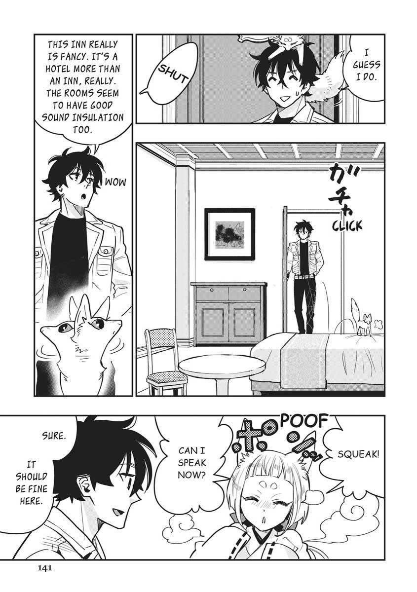 Read The New Gate En Manga Online