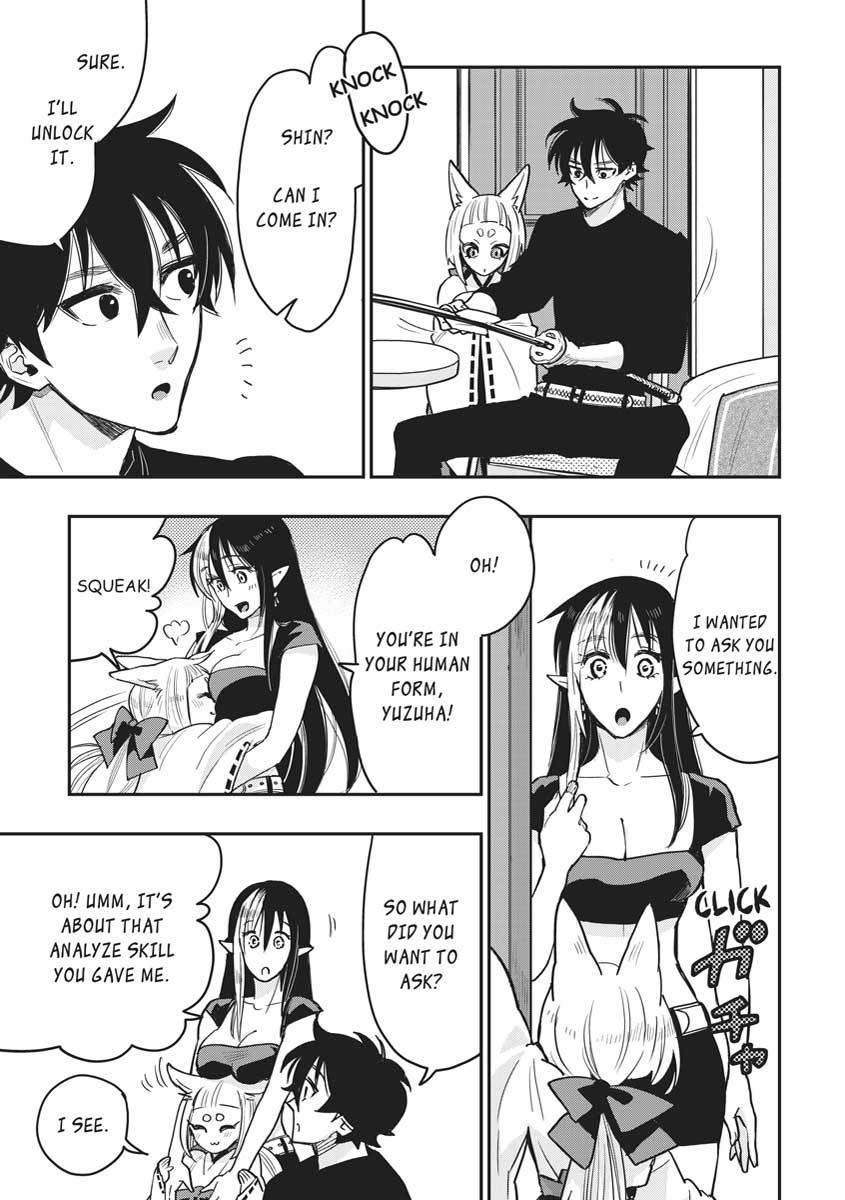 Read The New Gate En Manga Online