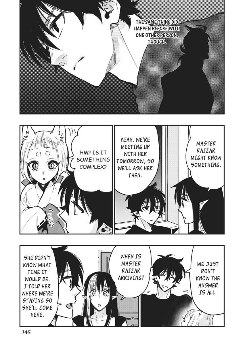 Read The New Gate En Manga Online