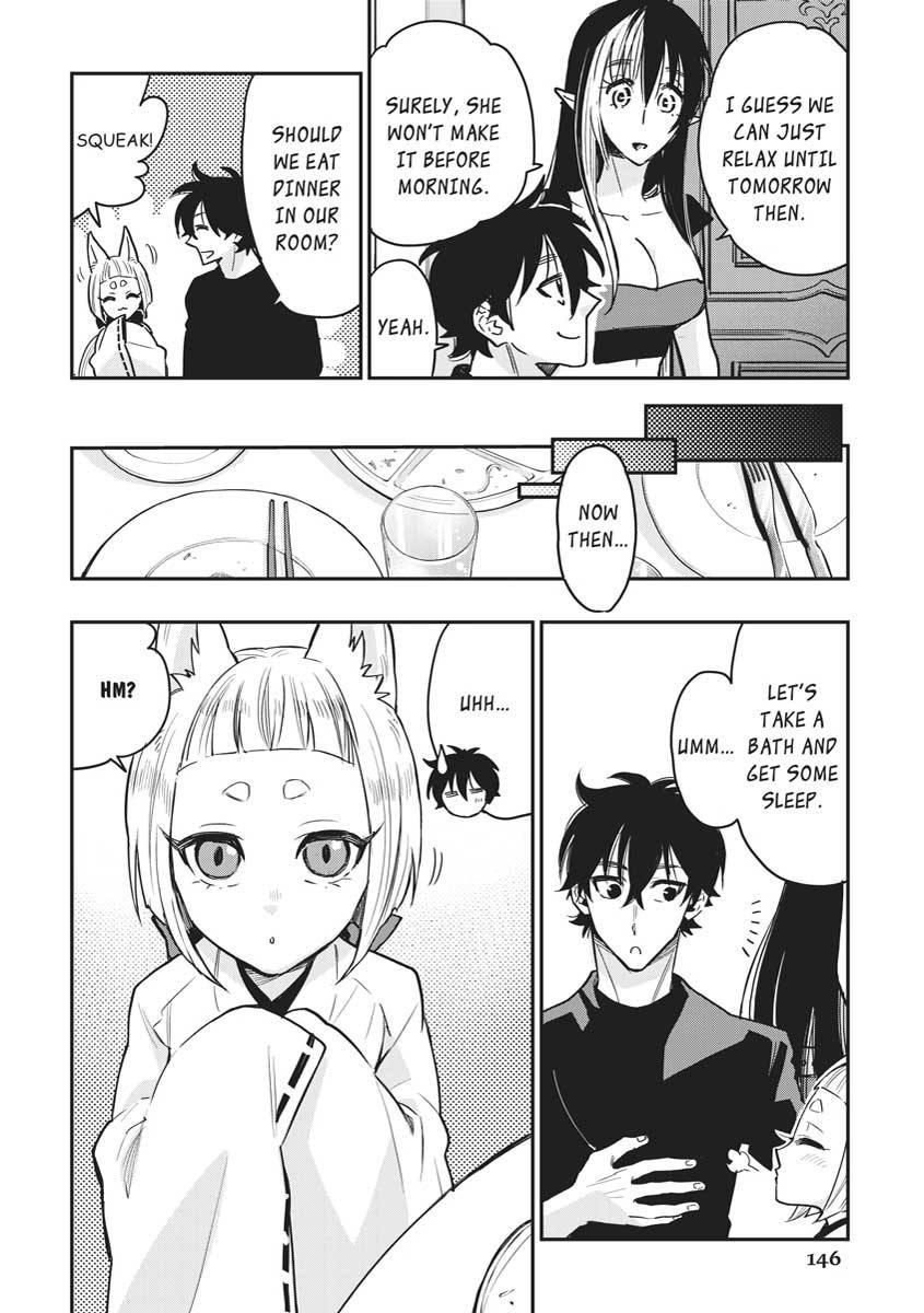 Read The New Gate En Manga Online